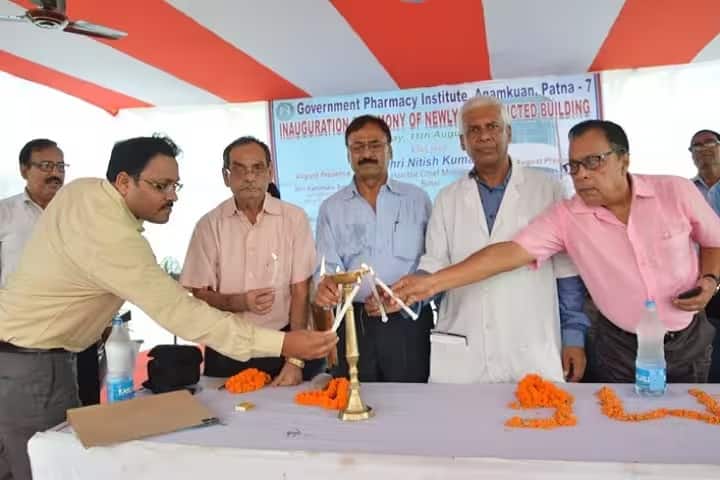 Government Pharmacy Institute, Gulzarbagh campus photo 5