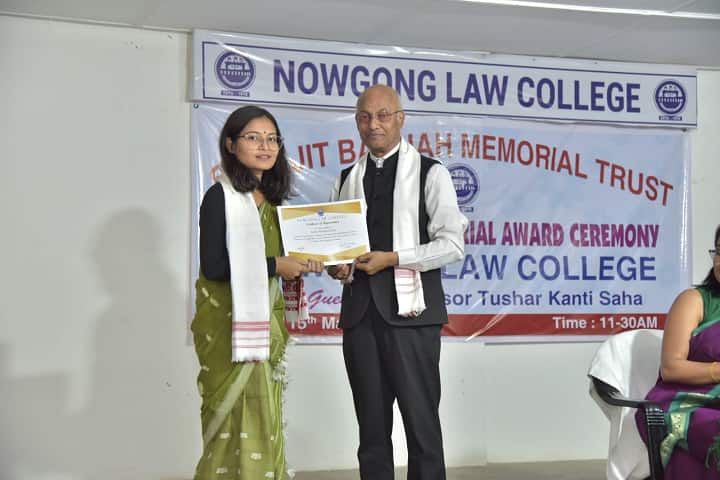 Nowgong Law College, Nagaon campus photo 6
