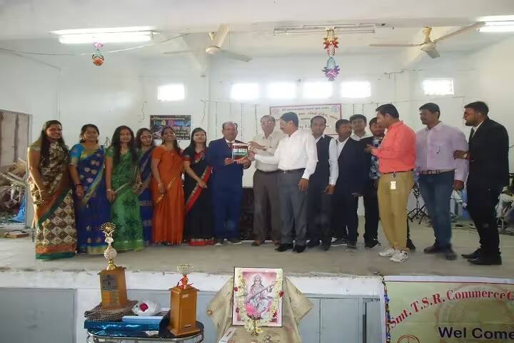 Smt Taraben Sunderlal Raichand Commerce College, Patan campus photo 4