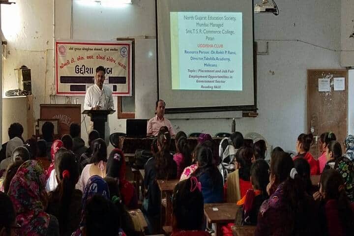 Smt Taraben Sunderlal Raichand Commerce College, Patan campus photo 5