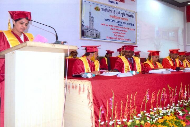 MVP Samaj's Law College, Nashik campus photo 4
