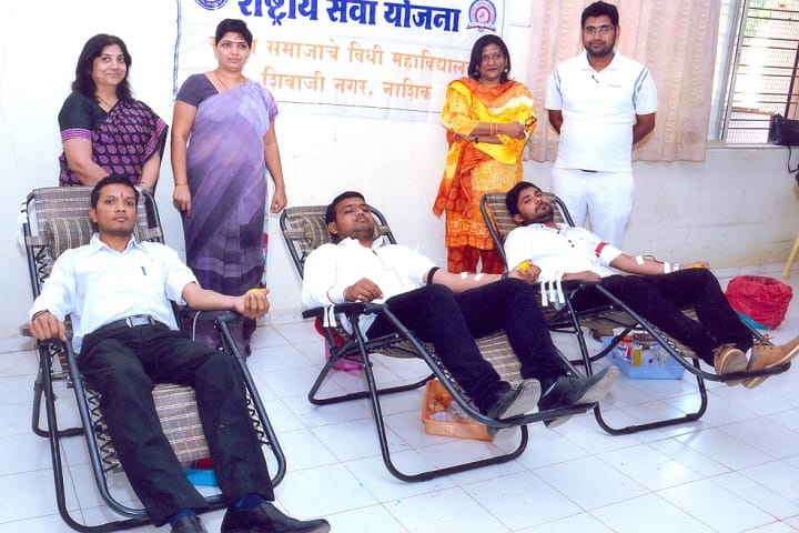 MVP Samaj's Law College, Nashik campus photo 6