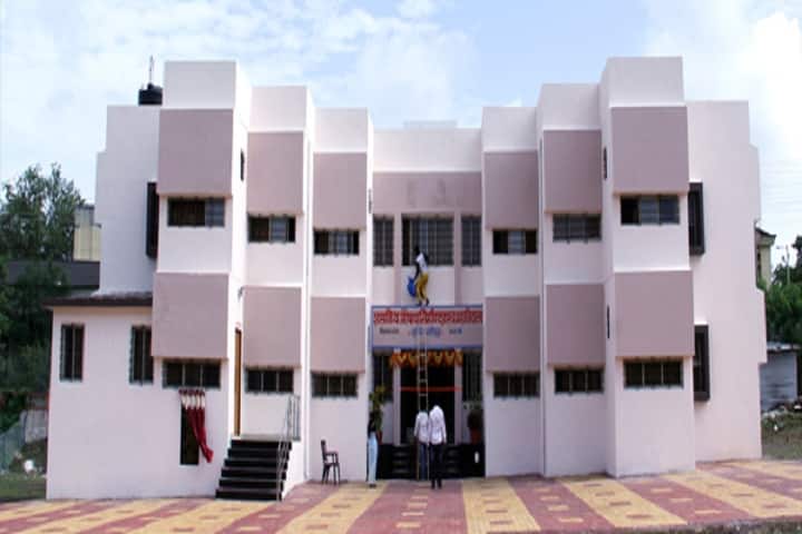 GCOPK Karad campus photo 3