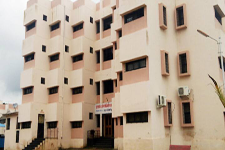 GCOPK Karad campus photo 5