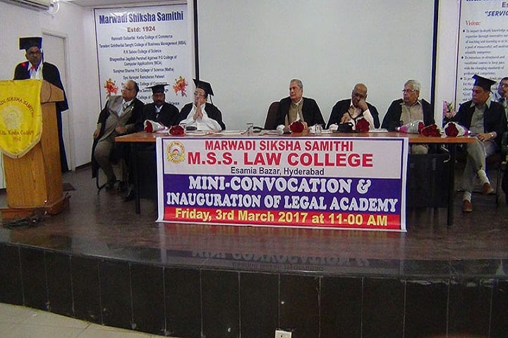 MSS Law College, Hyderabad campus photo 2