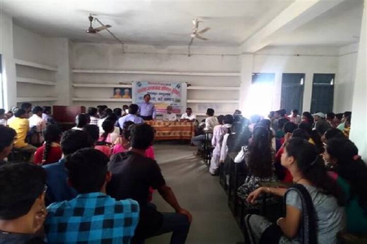 Government Larangsai PG College, Ramanujganj campus photo 4