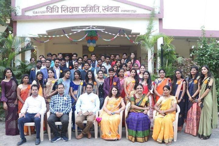 Motilal Nehru Vidhi Mahavidyalaya, Khandwa campus photo 6