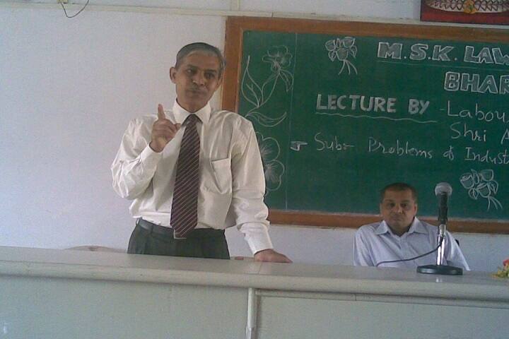 Mahamandleshwar Shri Krishnandji Law College, Bharuch campus photo 3