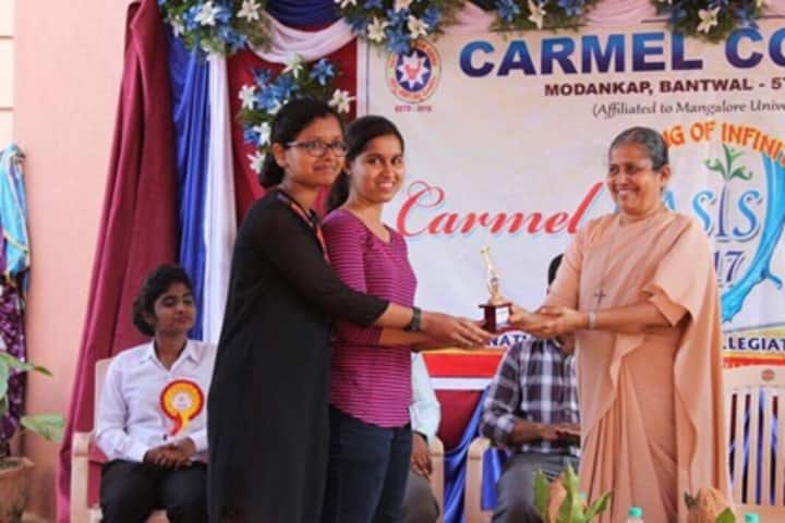 SSW Roshni Nilaya campus photo 4