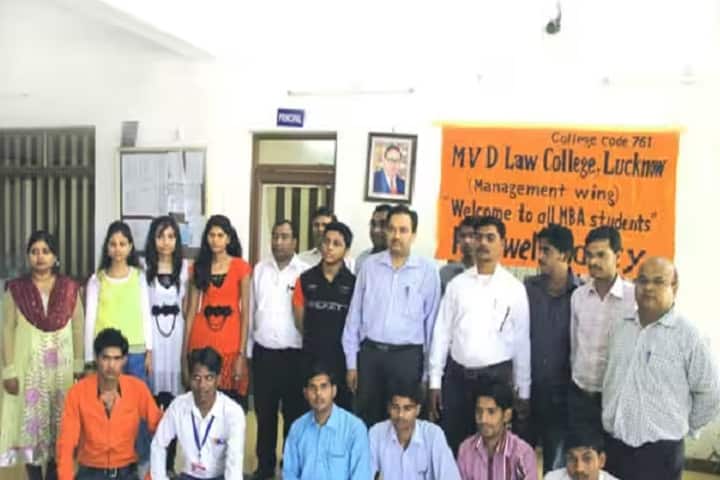 Maa Vaishno Devi Educational and Law College, Lucknow campus photo 6
