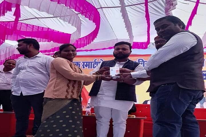 Maa Sharda Devi Law College, Barabanki campus photo 4