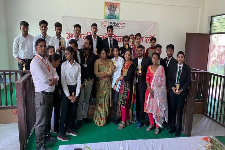 Mahaveer College of Law, Meerut campus photo 6