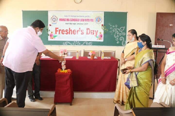 Mahatma Gandhiji Law College, Sankeshwar campus photo 6