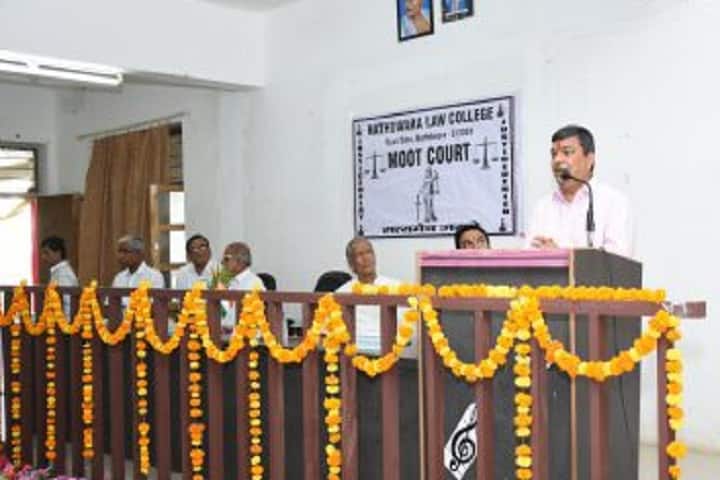 Nathdwara Law College, Nathdwara campus photo 3