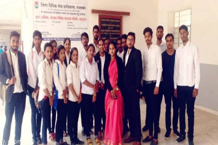 Nathdwara Law College, Nathdwara campus photo 5