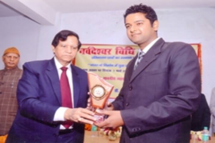 Narvadeshwar Vidhi Mahavidyalaya, Lucknow campus photo 5
