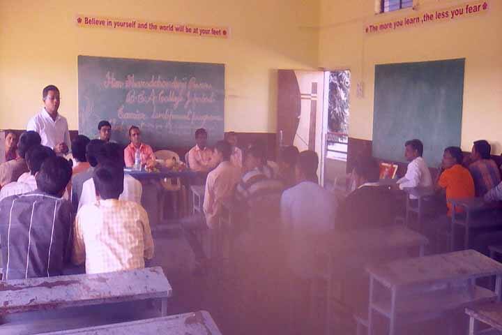 Hon Sharadchandra Pawar BCA College, Jafrabad campus photo 2