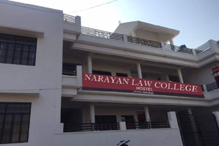 Narayan Law College, Jhalwa campus photo 3