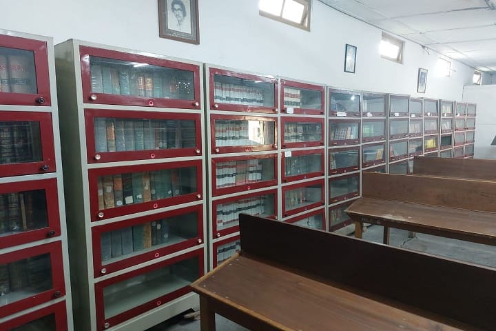 Nalbari Law College, Nalbari campus photo 4