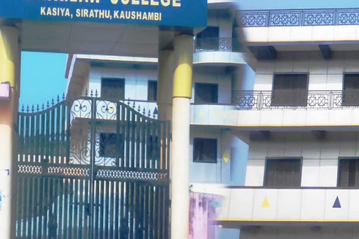 MVR Law College, Kaushambi campus photo 3