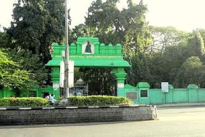 Pachaiyappa's College, Chennai campus photo 2