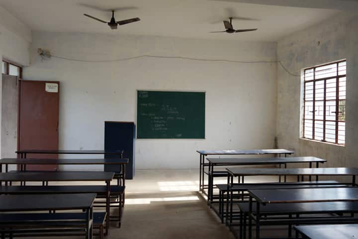 Mahatma Gandhi College of Law, Gwalior campus photo 5