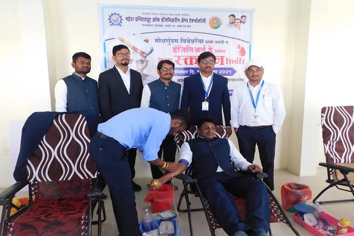 Shetkari Shikshan Prasarak Mandal's Mahesh Institute of Engineering and Technology, Ashti campus photo 6