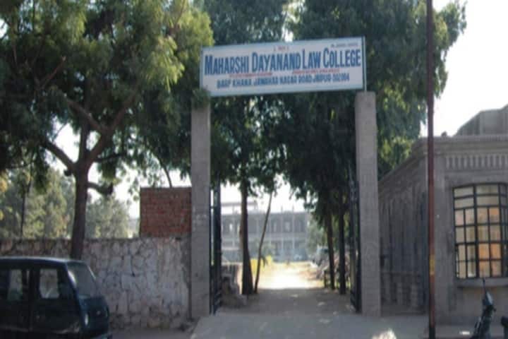 Maharshi Dayanand Law College, Jaipur campus photo 2