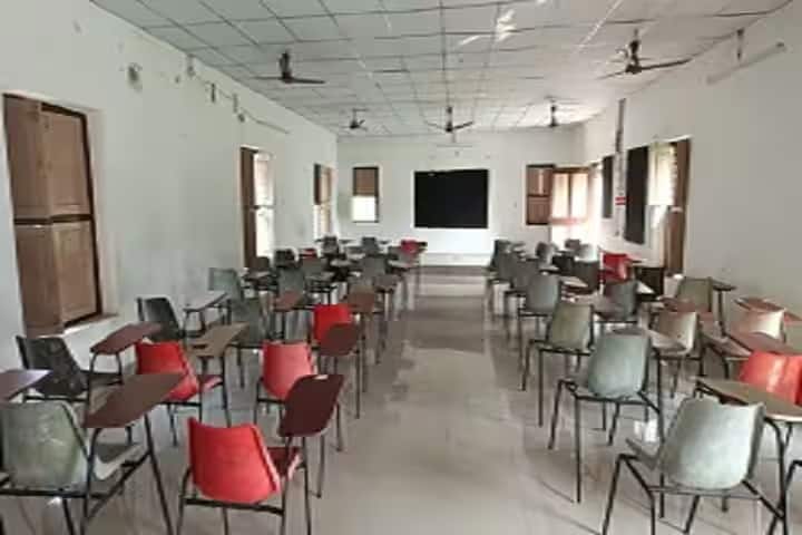 MRVRGR Law College, Vizianagaram campus photo 3
