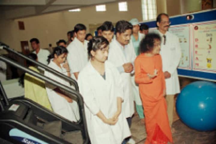 Sri Sathya Sai Institute of Higher Medical Sciences, Whitefield campus photo 6
