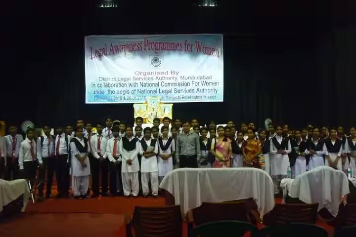Mohammad Abdul Bari Institute of Juridical Science, Murshidabad campus photo 3