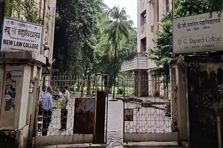 Modern Education Society's New Law College, Mumbai campus photo 2