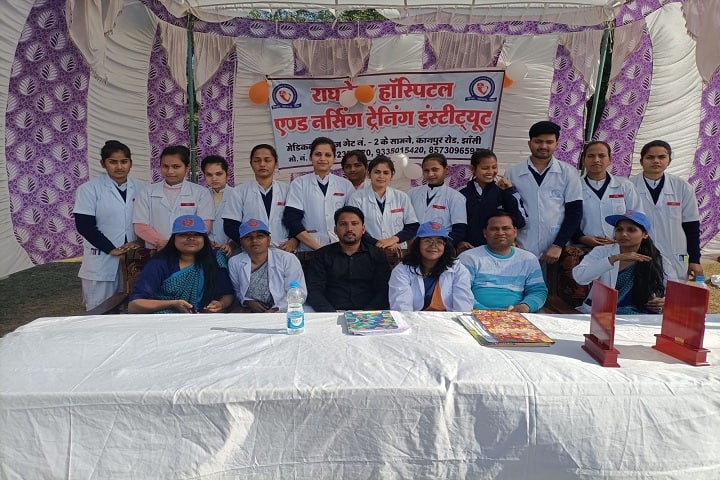 Raghvendra Hospital and Nursing Training Institute, Jhansi campus photo 6