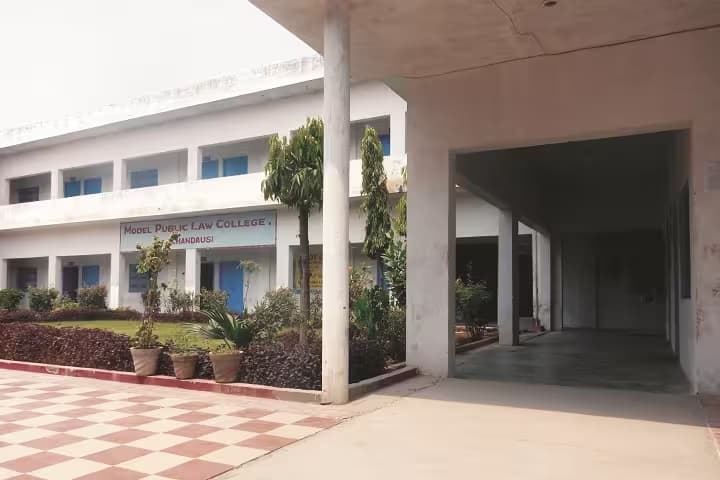 Model Public Law College, Chandausi campus photo 2