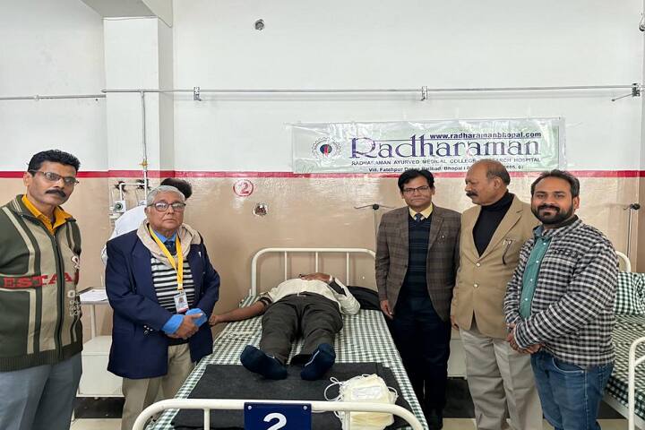 Radharaman Institute of Nursing, Bhopal campus photo 6