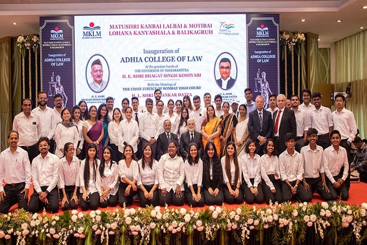 MKLM'S Adhia College of Law, Mumbai campus photo 2