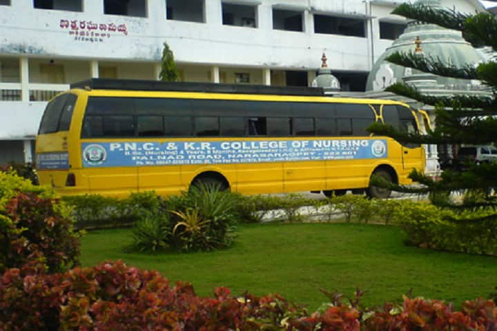 PNCKR College of Nursing, Narasaraopet campus photo 6