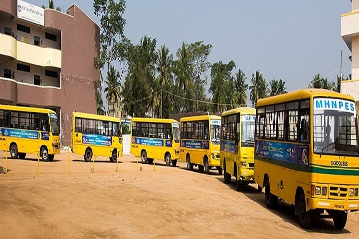 MH College of Law, Ramanagaram campus photo 2