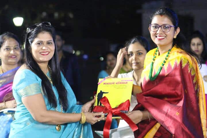MGM Law College, Nerul campus photo 2