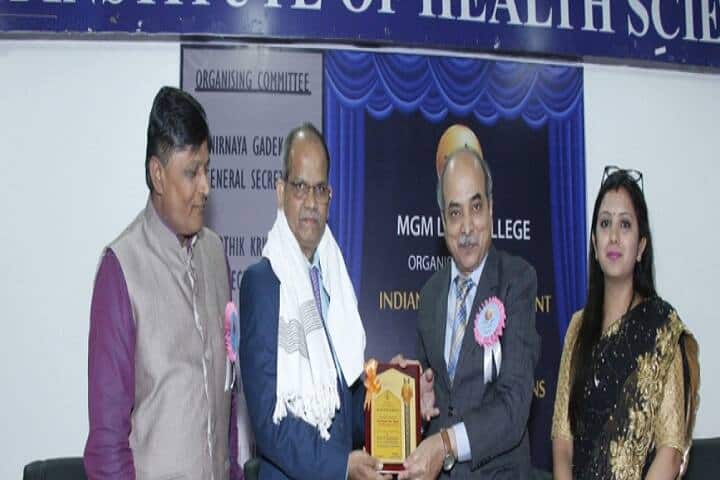 MGM Law College, Nerul campus photo 6