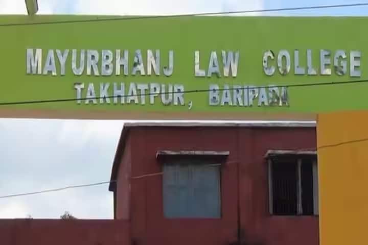Mayurbhanj Law College, Baripada campus photo 2