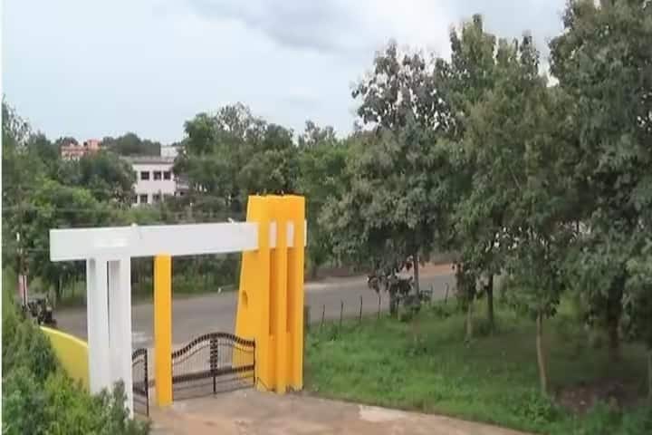 Mayurbhanj Law College, Baripada campus photo 4