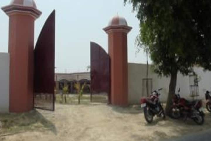 Maulvi Farzand Ali College of Law, Pratapgarh campus photo 2