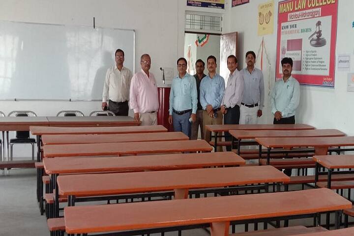 Manu Law College, Maharajganj campus photo 4