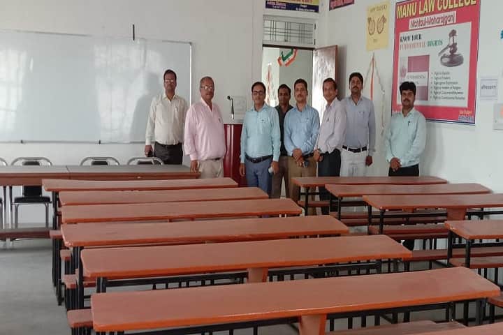 Manu Law College, Maharajganj campus photo 5