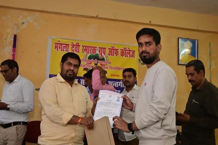 Mangla Devi Smarak Law College, Allahabad campus photo 5