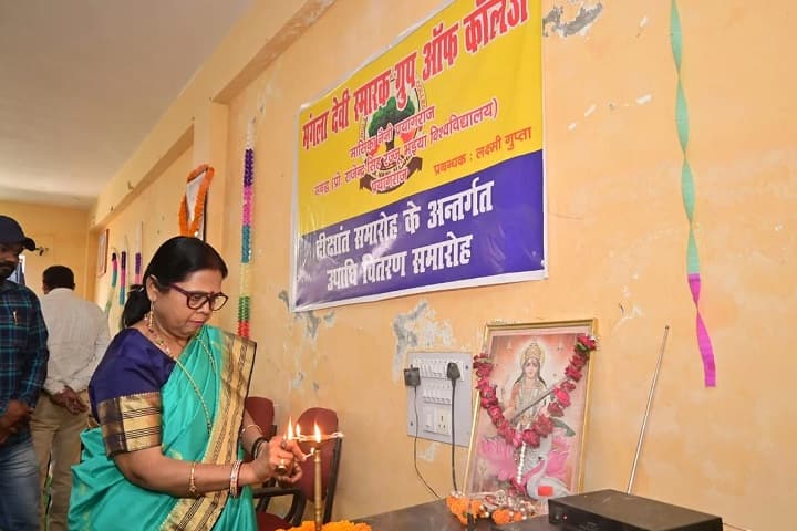Mangla Devi Smarak Law College, Allahabad campus photo 6