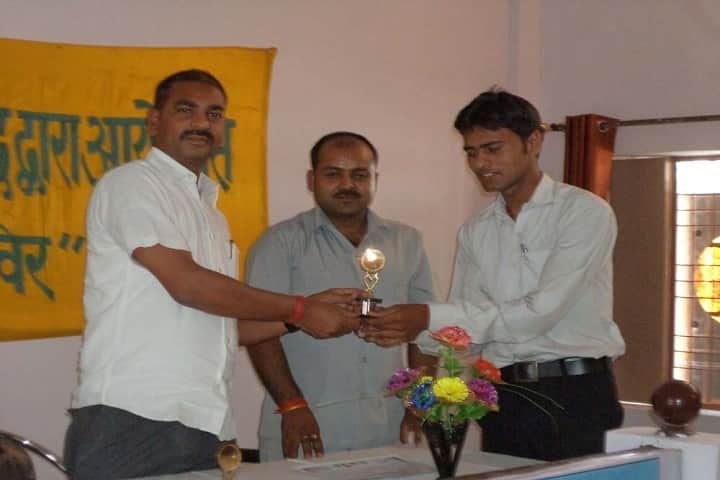 Mahendra Pratap Singh Law College, Allahabad campus photo 6