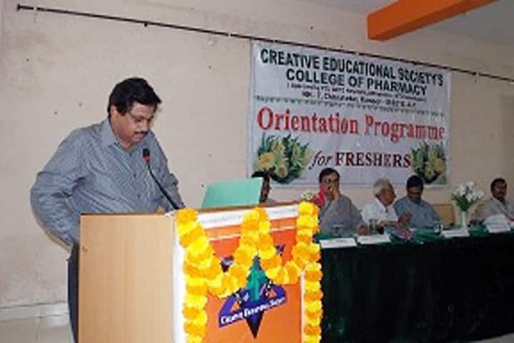 CESCOP Kurnool campus photo 6