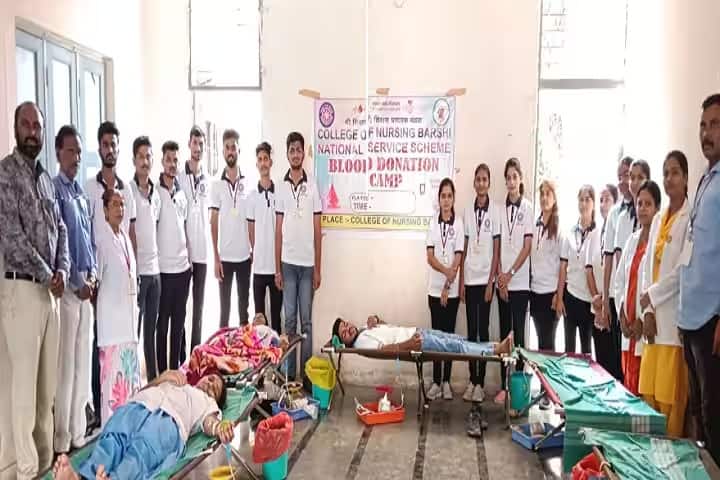 Shri Shivaji Shikshan Prasarak Mandals College of Nursing, Barshi campus photo 2